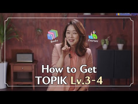3 Study tips for get #TOPIK Lv. 3-4✌