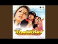 Dil Dil Dil