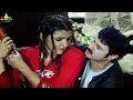 Aarti Agarwal Best Scenes Back To Back Telugu Movie Scenes Sri Balaji Video
