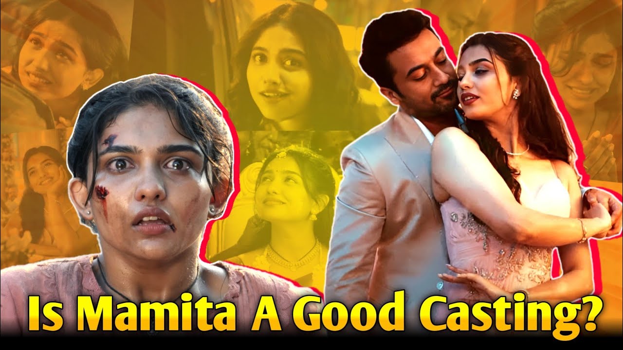 IS Mamita A Good Casting?/ எப்படி பாத்தாலும் இவங்க Set ஆகலயேடா🫠