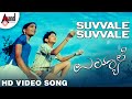 Uyyale | Suvvale Suvvale || Video Song ||  Kailash Kher  || Prabhu || Shilpa || Dj Ricky || Shivu J