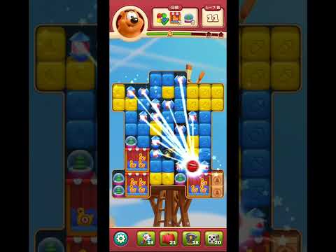 toonblast  Lv8404   トゥーンブラスト8404     ブースターあり