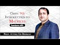 Introduction To Matrices Types Of Matrices Prof Atteiq Ur Rehman Class 9th Mathematics