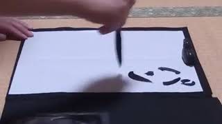 Fate  書いてみた