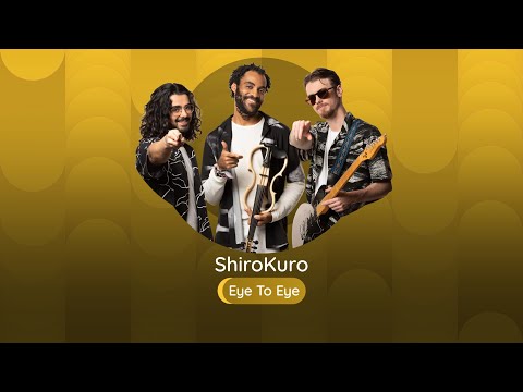 ShiroKuro - Eye To Eye (Official Luxembourg Song Contest 2026 Lyric Video)