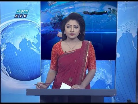 11 AM News || বেলা ১১ টার সংবাদ || 25 January 2020|| ETV News