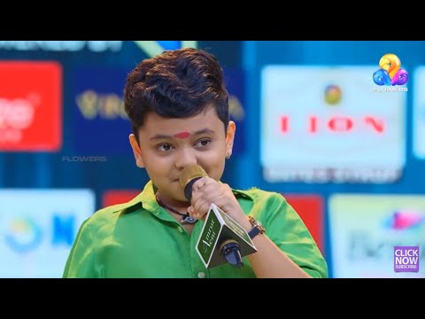 പാർഥിവ് l ഹോ സലാമ ഐലേസാ... ഹോ സലാമ ഐലേസാ.......ഏയ് മാരിമുത്തേ ചിന്നപ്പാ....  l Top Singer Season 6