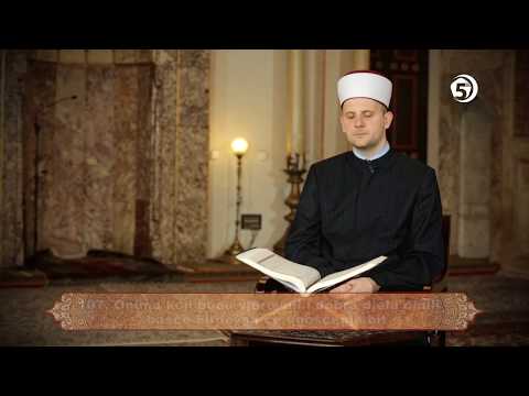 El- Kehf, 107- 110 -  Hfz.  Hamza Lavić