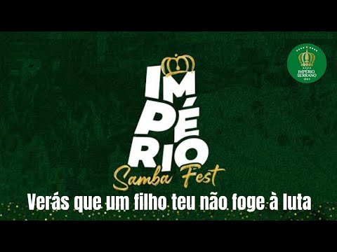 Império Serrano 1996 | Verás que um filho teu não foge à luta ao vivo (Império samba fest)