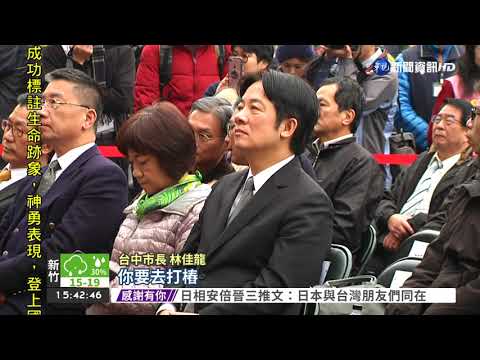 綠川整治有成 臭水溝變親水公園