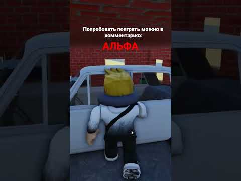 The long drive на минималках