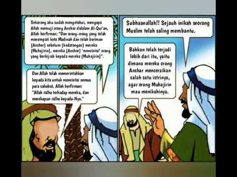 Sirah Nabawiyyah -bagian 9 (Hijrah Nabi Ke Madinah)#sirahnabawiyah