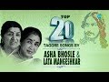 Top Tagore Songs By Asha Bhosle Lata Mangeshkar Tumi Kon Kananer Phul Amar Mon Manne Na