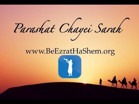 Parashat Chayei Sarah: How To Pick The Right Shidduch