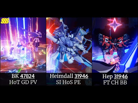 [SEA] W43 - BK (47824); Heimdall (31946); Hep (31946) | Memorial Arena, Exalted [SSS]