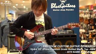 Video thumbnail for FREEDOM CUSTOM GUITAR RESEARCH / Hydra 22F 2Point Premium Grade Quilted Maple Top - KBM by Blue Guitars