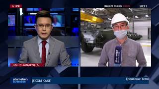 ЖЫЛ БАСЫНАН 54 АДАМ ЖҰМЫС ОРНЫНДА ҚАЗА ТАПТЫ