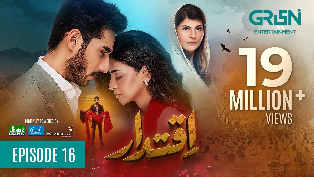 Iqtidar Episode 16 [ENG CC] Anmol Baloch | Ali Raza | 8th November 2024 | Green TV Entertainment