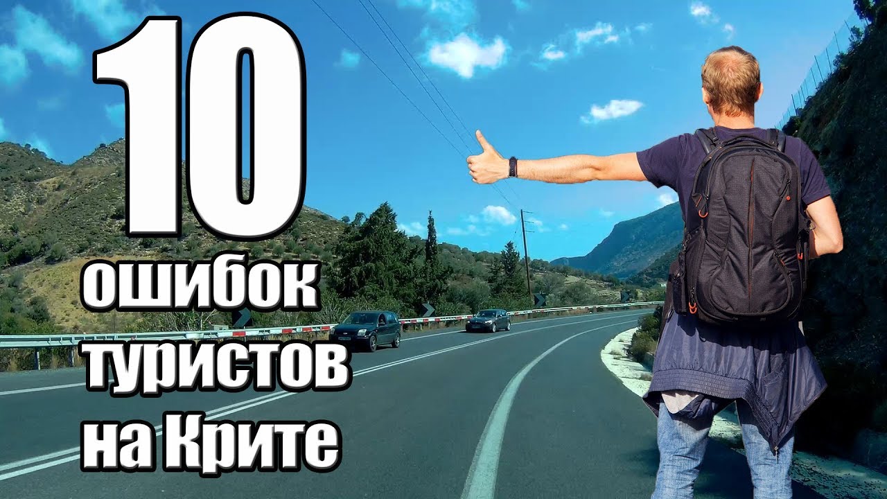 Крит ошибка. Дека крит ошибка. Соединение с сервером разорвано. Крит ошибка. Крит ошибка.