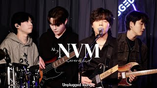 260410 NVM(네버마인드) / Stargazer /@언플러그드라운지