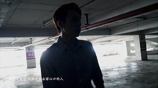 末班車 Last Train 蕭煌奇 Cover by Raye