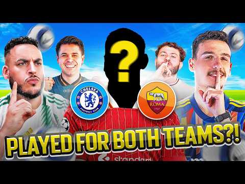 ULTIMATE 2 TEAMS 1 PLAYER FOOTBALL QUIZ 🏆