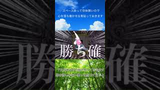 Twitterで全くバズらなかったノイレ最強説を促す動画　＃オセロニア ＃shorts