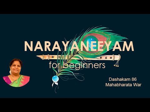 Learn Narayaneeyam Dashakam 86 - for beginners