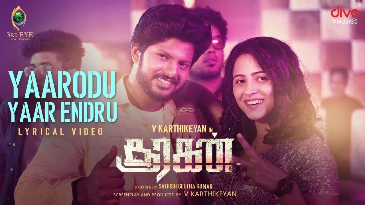 Yaarodu Yaar Endru Song Lyrics | Sooragan 2023 | Rahul Nambiar