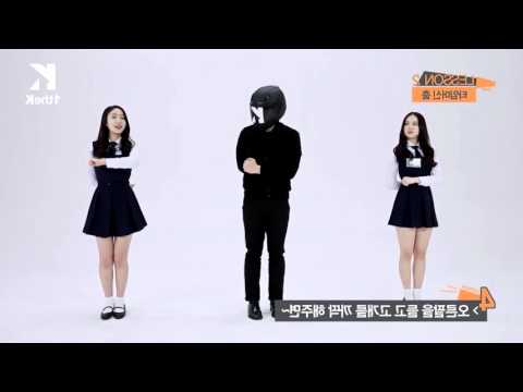 [Mirrored] Let's dance : Gfriend Rough