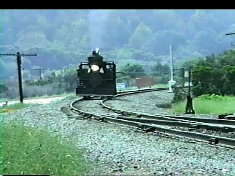 Early Steam Operations and M200 on the Niles Canyon Railway 1989