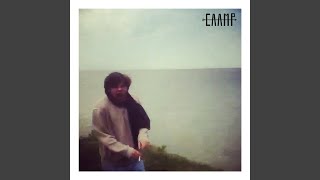 All the Debts I Owe Music Video