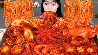 Download lagu ASMR MUKBANG| Spicy seafood(Crab, Octopus, Squid, Abalone, Shrimp, Scallops,Seashells), Fire noodles mp3