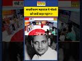 Kalicharan Maharaj ने Nathu Ram Godse को क्यों बताया हीरो Shortv
