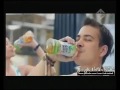 Iklan Mirai Ocha Versi Kolam Renang