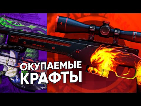 Генератор контрактов кс го