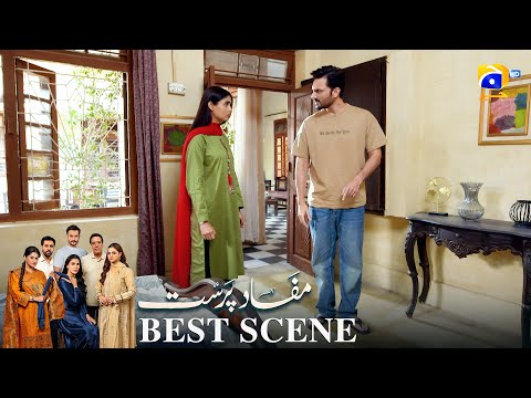Mafaad Parast Episode 60 | 𝐁𝐞𝐬𝐭 𝐒𝐜𝐞𝐧𝐞 𝟎𝟑 | Nazish Jahangir Khan - Osama Tahir | Har Pal Geo