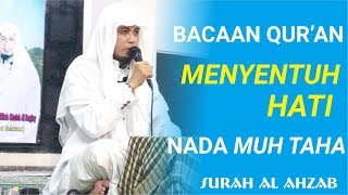 Download lagu Bacaan Menyentuh Hati Ustdaz Ubaidillah Shaleh Al Bugizy mp3 Download lagu Bacaan Menyentuh Hati Ustdaz Ubaidillah Shaleh Al Bugizy mp3
