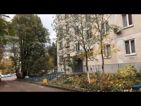 Продажа срочно недорого 1-комнатная квартира в пос Менделеево Зеленоград Москва #АэНБИ #недвижимость