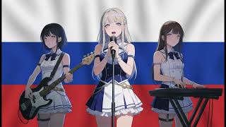 Download lagu If Russia's National Anthem was an Anime Opening (Symphonic Rock Cover) 🇷🇺 mp3