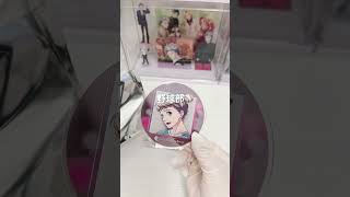 【ときメモGS3】推しは出るのか！？グッズ開封💚 #ときメモ #ときメモgs3 #ランダム開封 #開封動画 #推し活 #ときめきメモリアルgs3 #グッズ開封