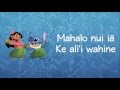 He Mele No Lilo [from Lilo & Stitch] (LYRICS)