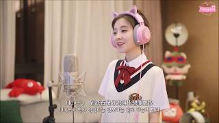 bu de bu ai (cover 潘玮柏/弦子 )