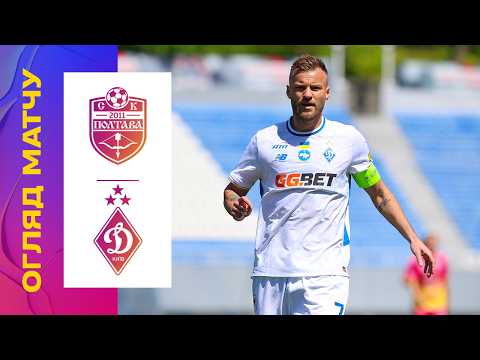  SK Poltava 0-2 FK Dynamo Kyiv 