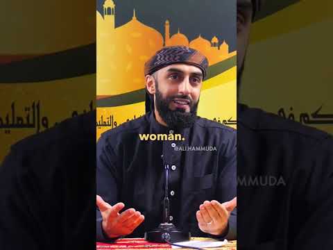 THE MOST BEAUTIFUL WIFE | Sheikh Ali Hammuda