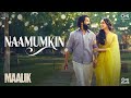 Naamumkin Maalik Rajkummar Rao Manushi Chhillar Sachin Jigar Shreya Ghoshal New Song 2025