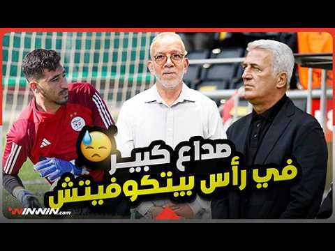 متعة دوري أبطال أوروبا تجعلنا نتمنى انتهاء الموسم قبل أوانه. ...شاهدوا ماذا قال حفيظ دراجي عمّا حصل في ذهاب نصف نهائي البطولة! تتابعون الحلقة كاملة عبر هذا الرابط 