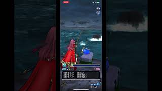 かめ！タートル！ドラクエウォーク釣り