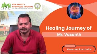 Vasanth
