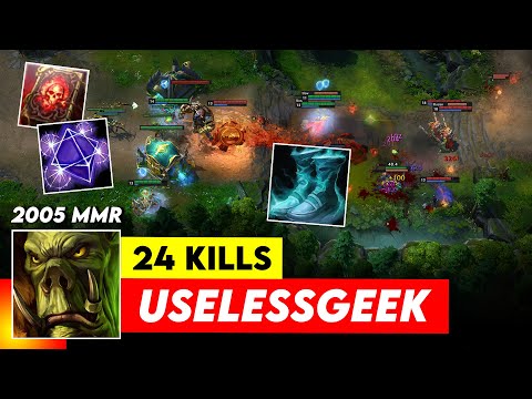 HON REBORN Flint Beastwood - UselessGeek - 2005 MMR